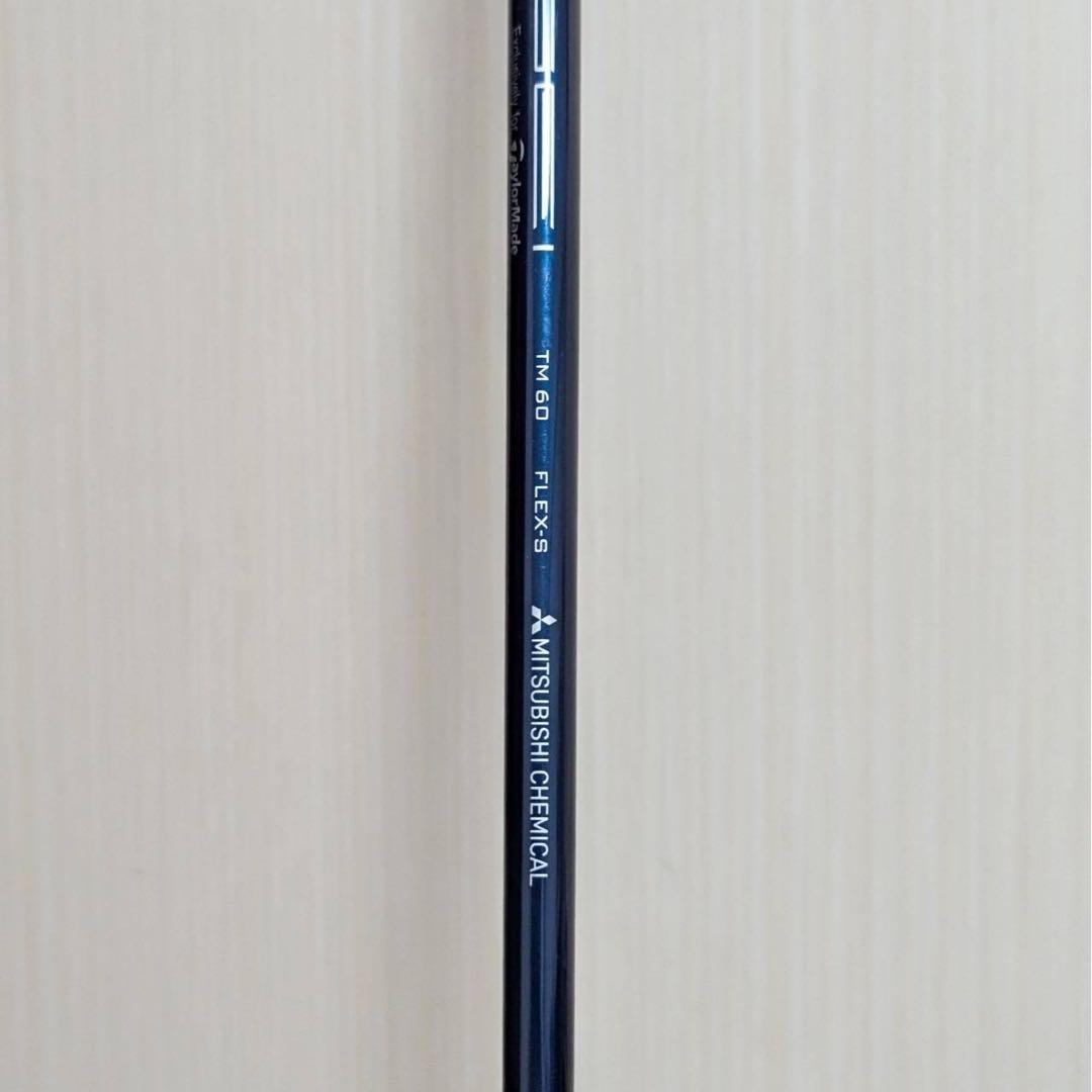 レフティ テーラーメイド SIM2MAX 5番アイアン 5鉄 5I シム2