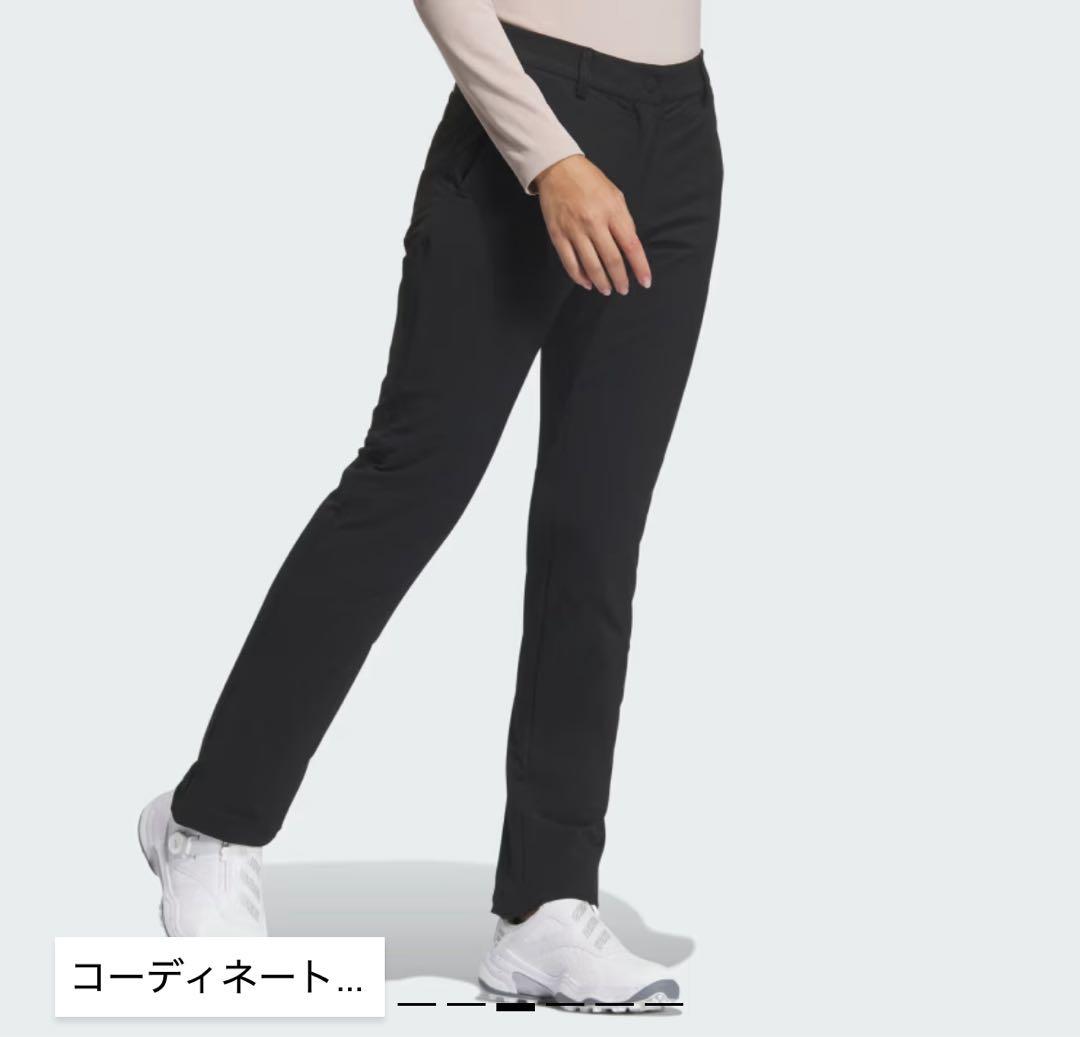 M*z様 【新品】アディダスゴルフ ダウンパンツ レディース スリムフィットパン