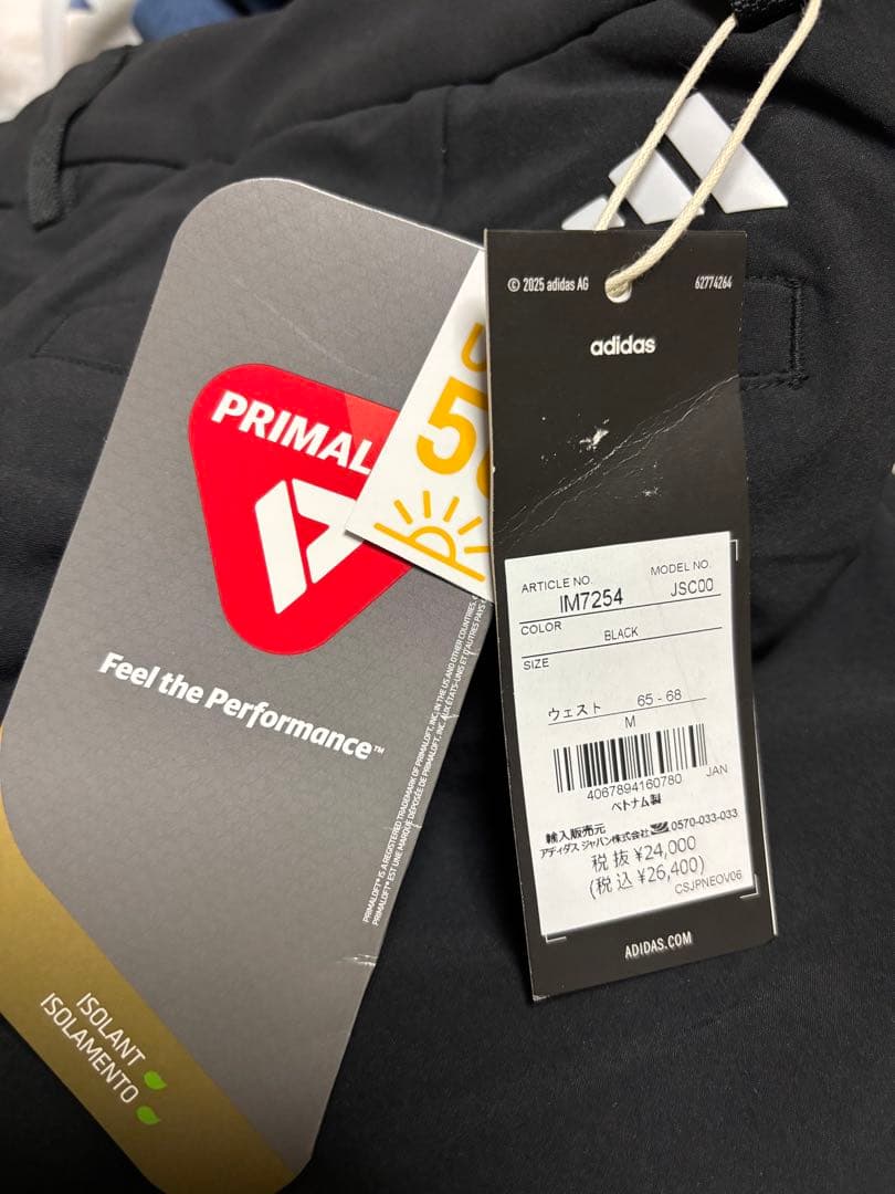 M*z様 【新品】アディダスゴルフ ダウンパンツ レディース スリムフィットパン