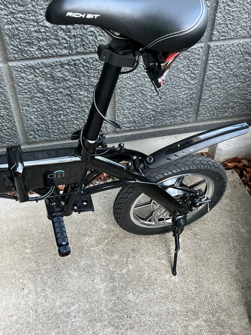 免許不要　RICH BIT CITY 折りたたみ式