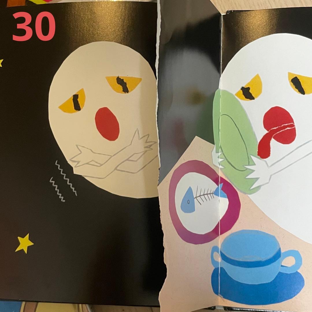 絵本　まとめ売り　44冊　乳児〜幼児向き　くだものさん ノンタンなど