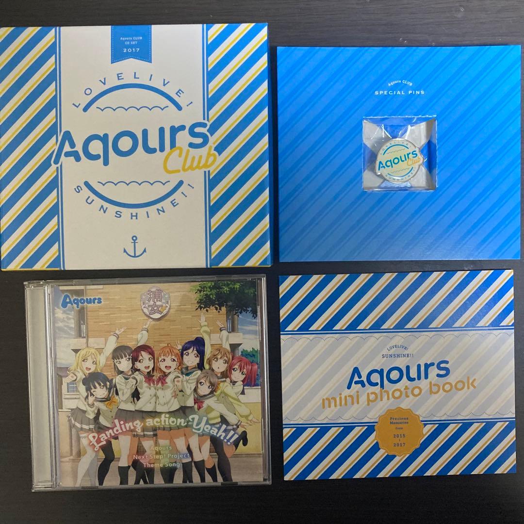 ラブライブ！サンシャイン！！DVD・CDまとめ売り