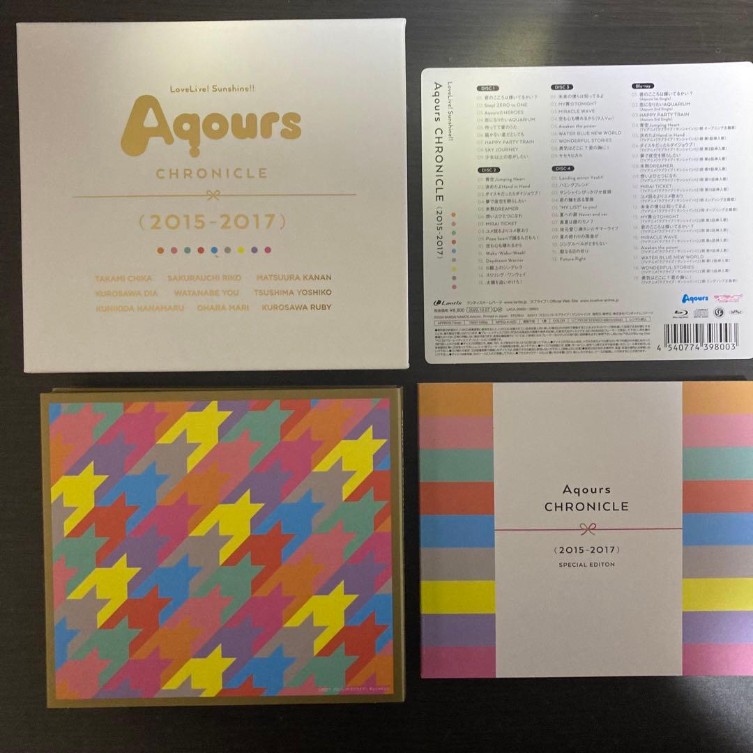 ラブライブ！サンシャイン！！DVD・CDまとめ売り