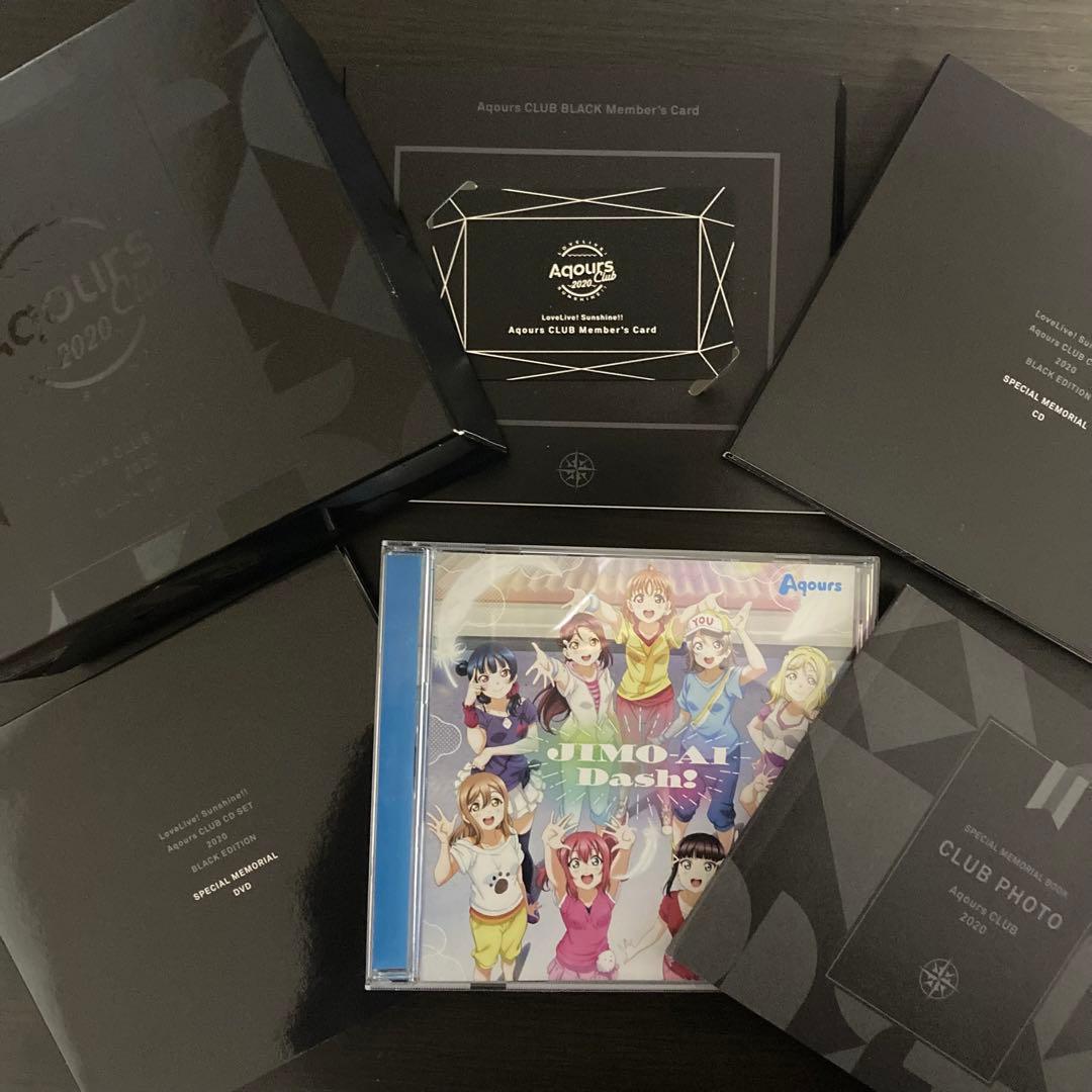 ラブライブ！サンシャイン！！DVD・CDまとめ売り