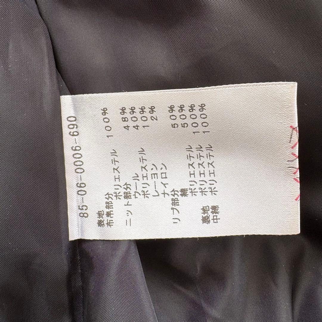 ビームスゴルフ　ボーダーウール中綿ベスト