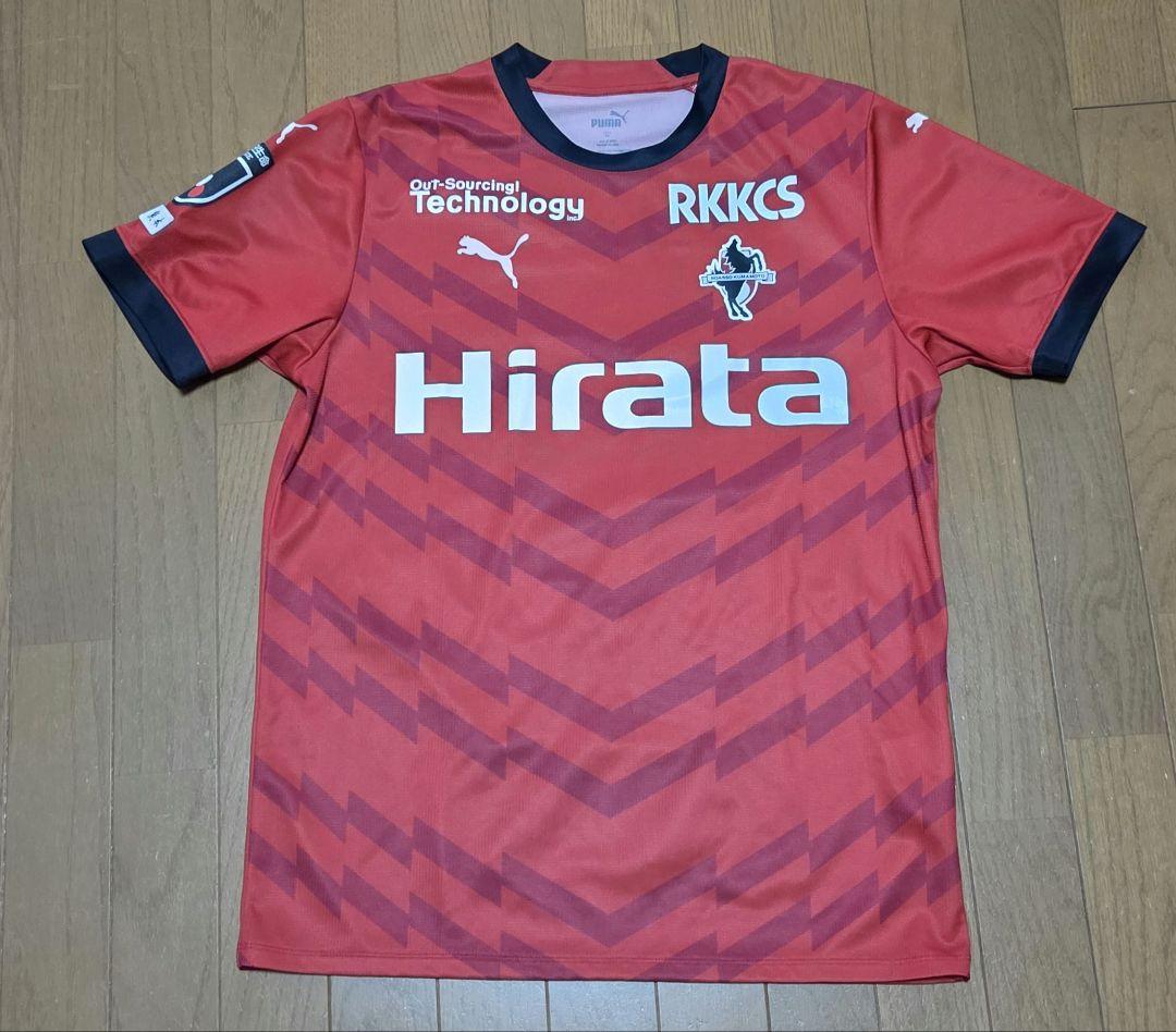 <勝利セール>ロアッソ熊本　ユニフォーム