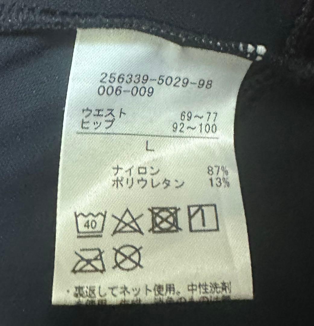 Chacott ブーツカットL【11/30価格】