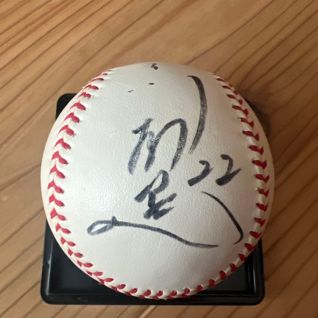 サイン入り野球ボール