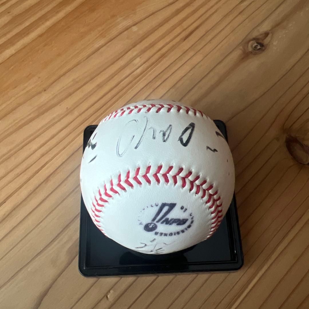 サイン入り野球ボール