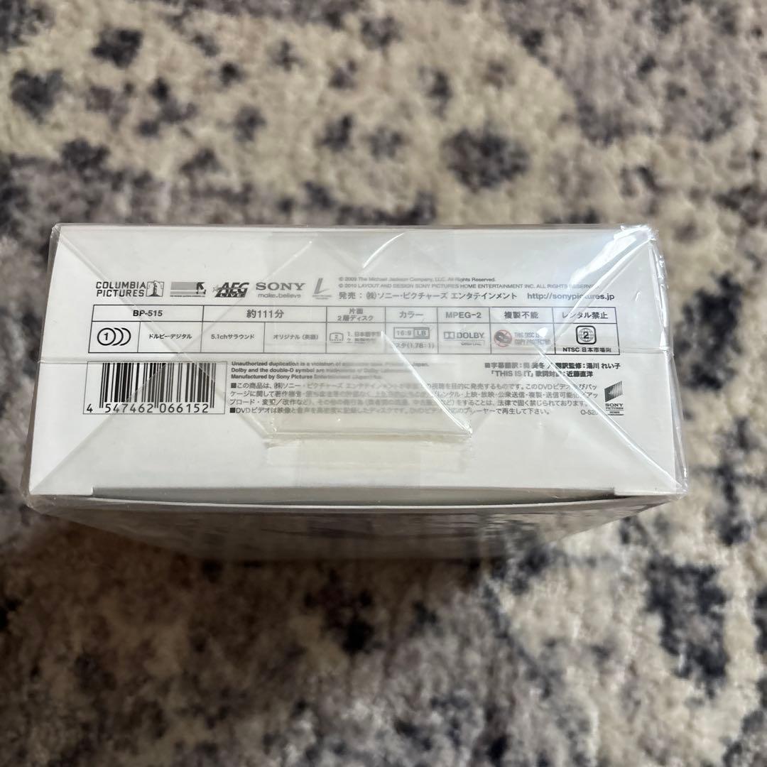 MICHAEL JACKSON'S THIS IS IT DVD BOX 未開封