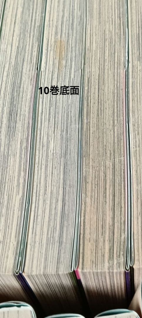 夏目友人帳 白泉社 緑川ゆき 全32巻 セット