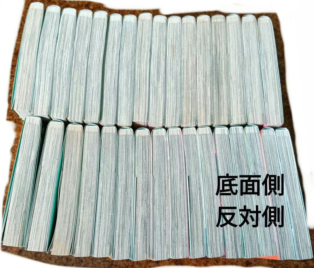 夏目友人帳 白泉社 緑川ゆき 全32巻 セット