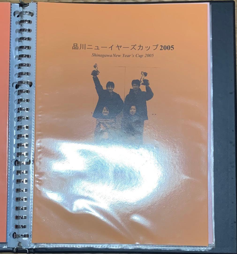 オセロ　棋譜集　多数　おまけ付き　レア品　お買得