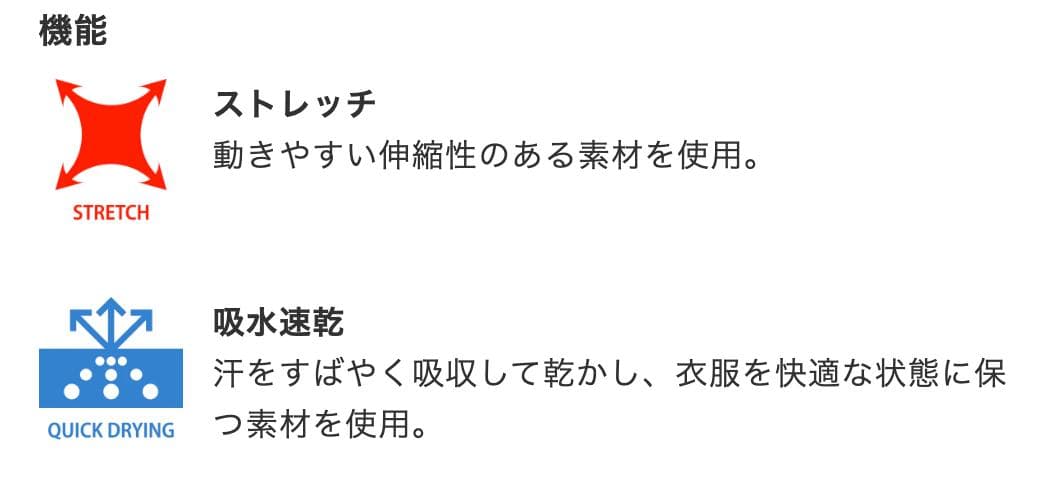 新品 グレー Mサイズ V12 JNEON P MOCK メンズ モックネック