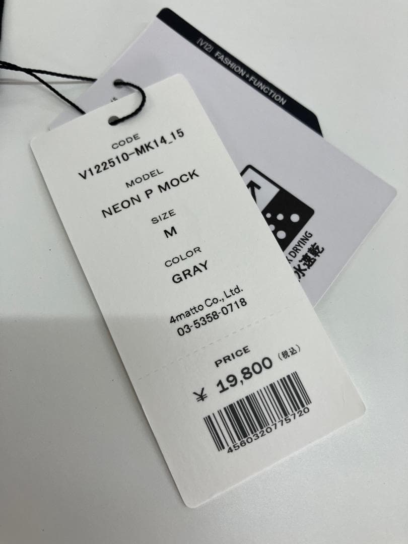 新品 グレー Mサイズ V12 JNEON P MOCK メンズ モックネック