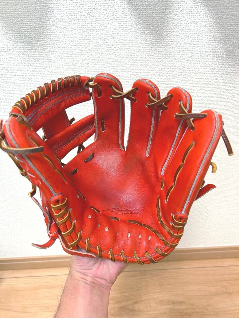 IPセレクト　内野手用　IP701-Pr