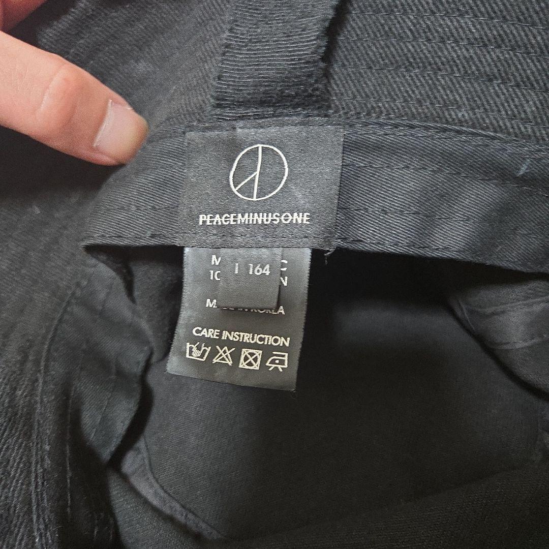 g-dragon着用 peaceminusone バケットハット