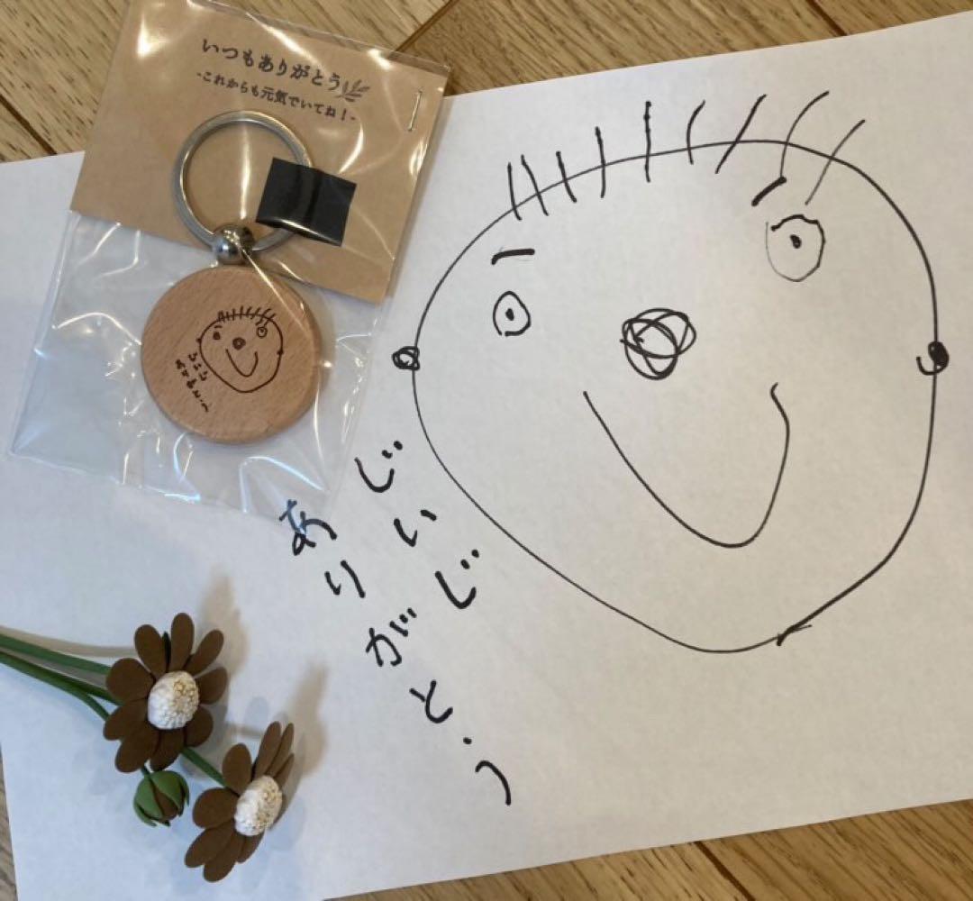 敬老の日　似顔絵　キーホルダー　プレゼント★裏表★4点