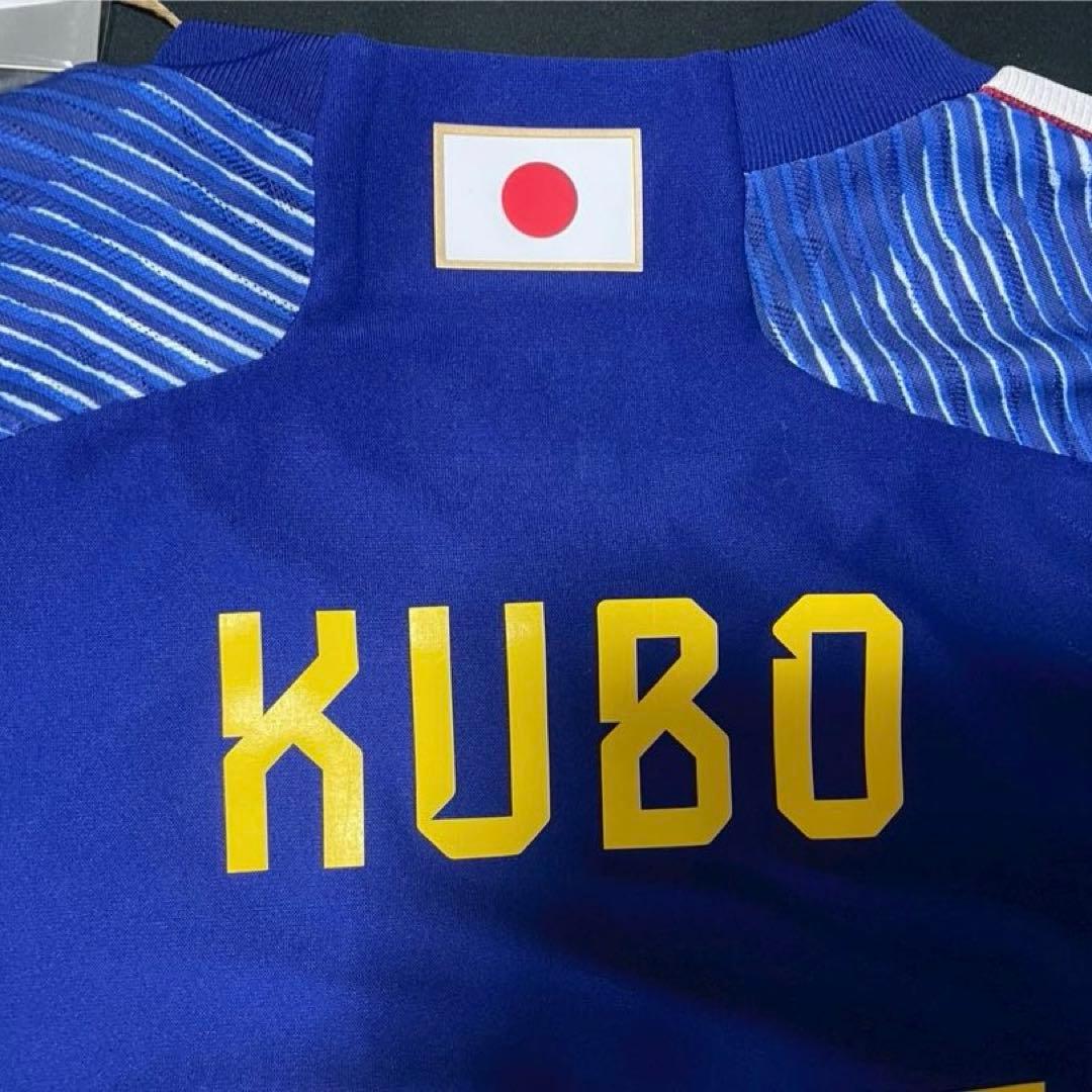 【超希少・デッドストック】久保建英2022 W杯 日本代表 オーセンティック M