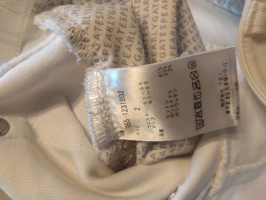 Pearly Gates ゴルフ用パンツ ホワイト　サイズ2