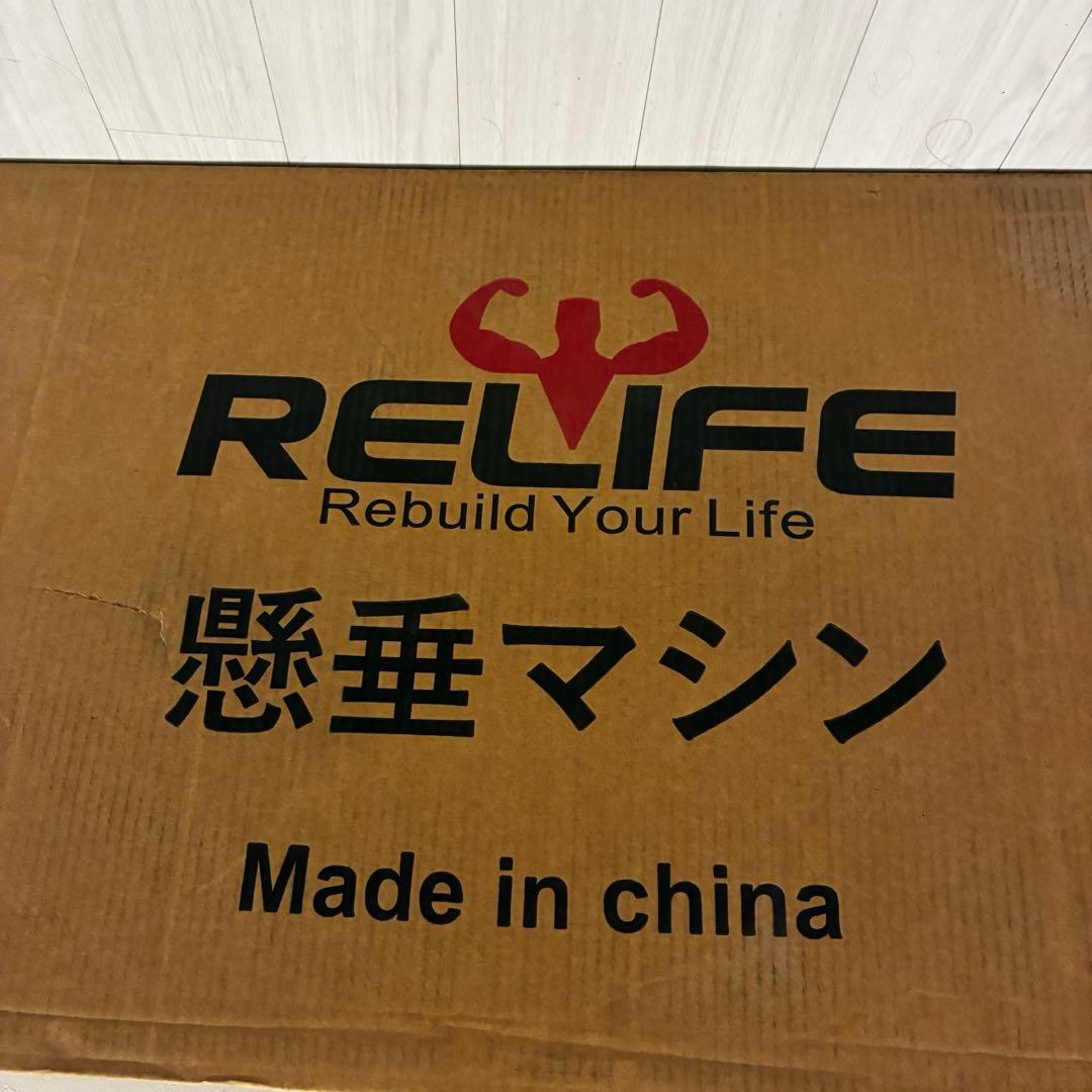 マルチ トレーニングスタンド 筋トレ 筋肉 エクササイズ ウエイト 懸垂 マシン