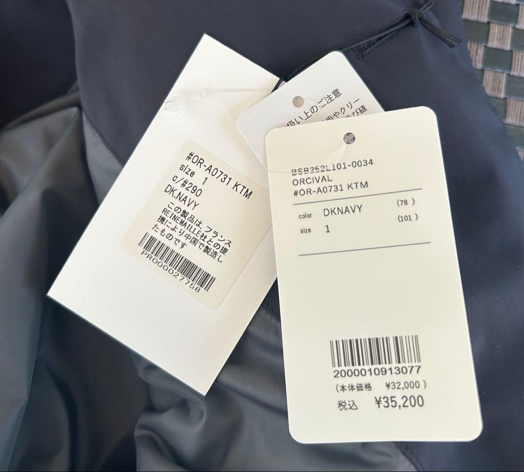 ORCIVAL オーシバル ビッグカラーブルゾン ジャケット ネイビー系　1