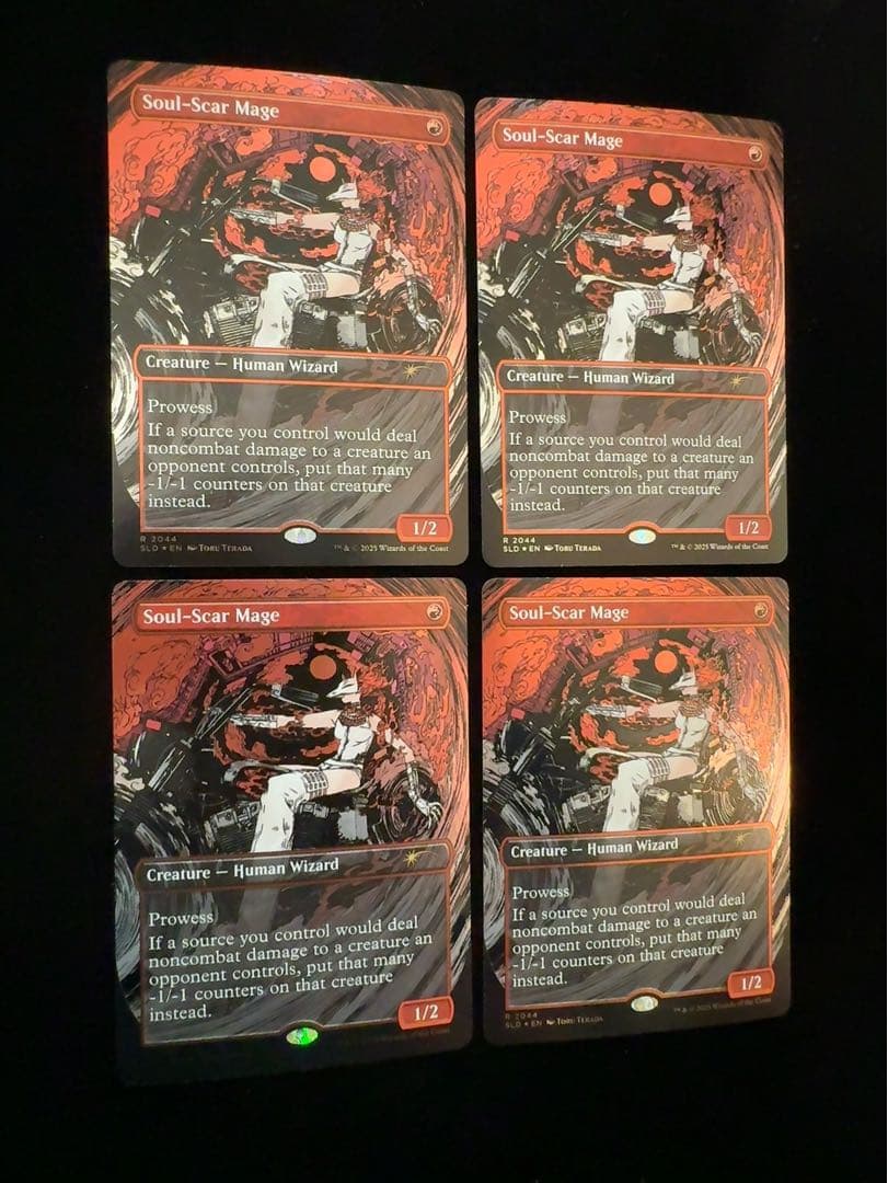 【レイズドfoil】僧院の速槍、損魂魔道士　英語　各4枚セット