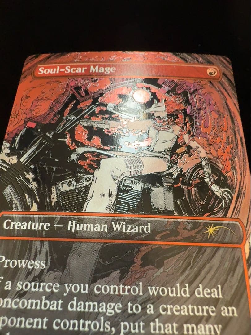 【レイズドfoil】僧院の速槍、損魂魔道士　英語　各4枚セット