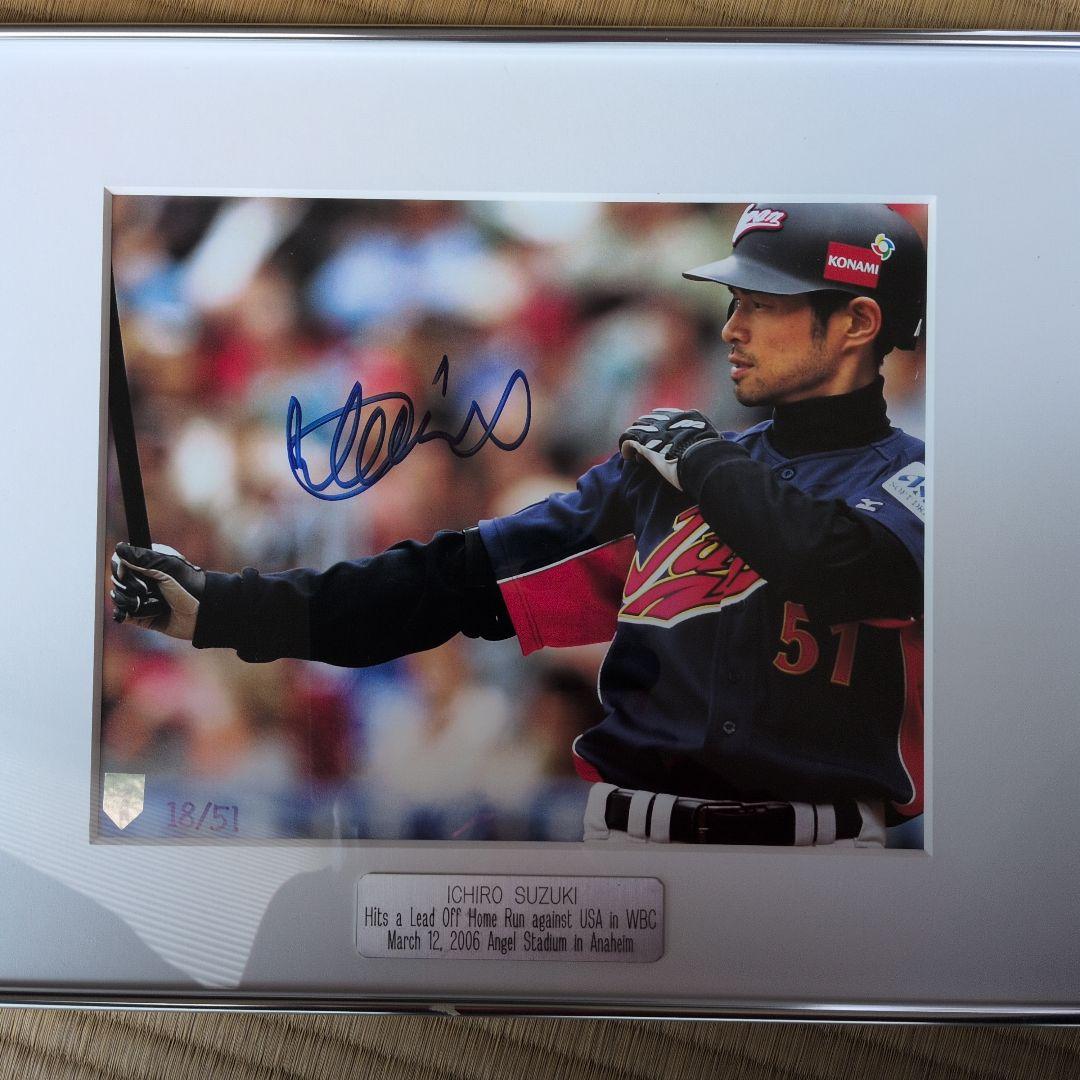 イチロー WBC サイン入り写真 18/51