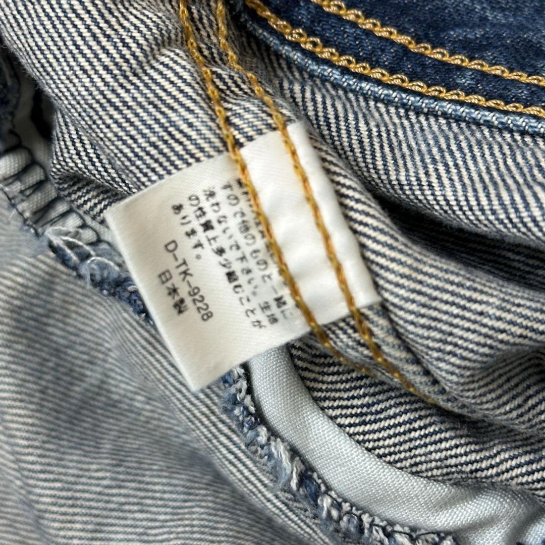 Lee　E503-2128　デニムジャケット　日本製　サイズXL　we0239