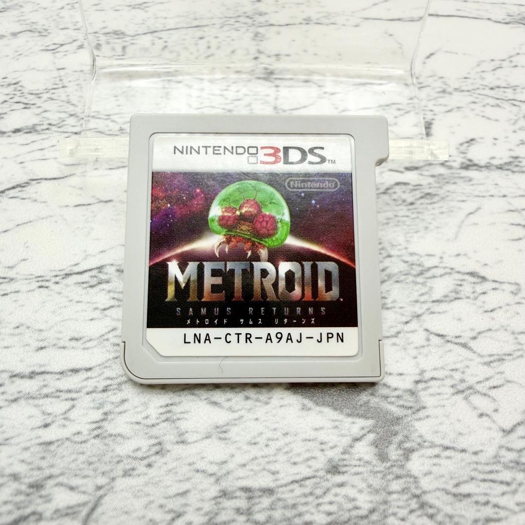 メトロイド サムスリターンズ Special Edition