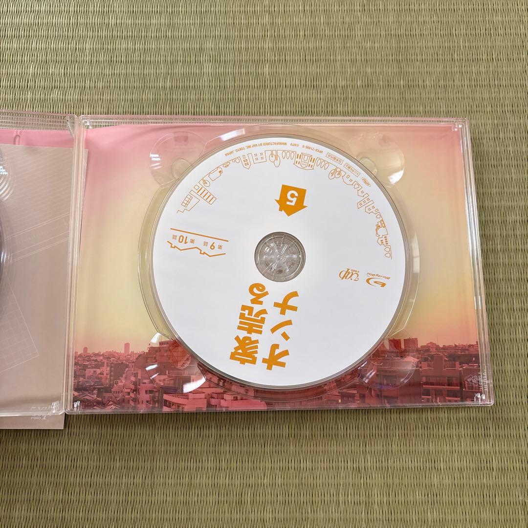 家売るオンナ DVD6枚組