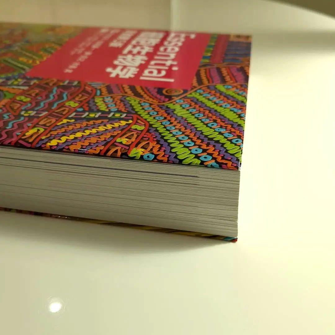 Essential細胞生物学 第5版