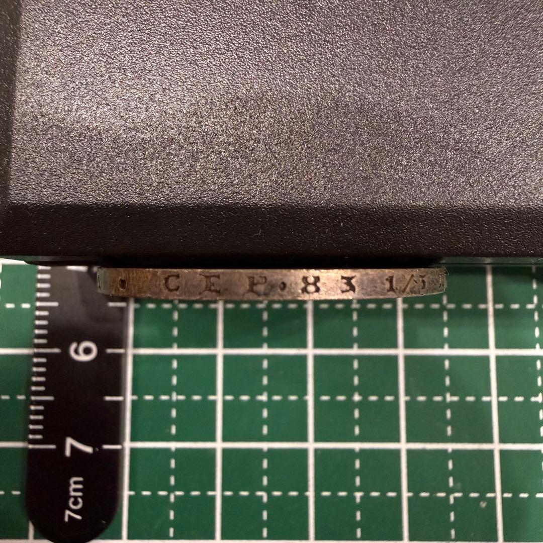 に*読様 No.49 アンティーク 銀貨 ロシア 50 コペイカ 1855