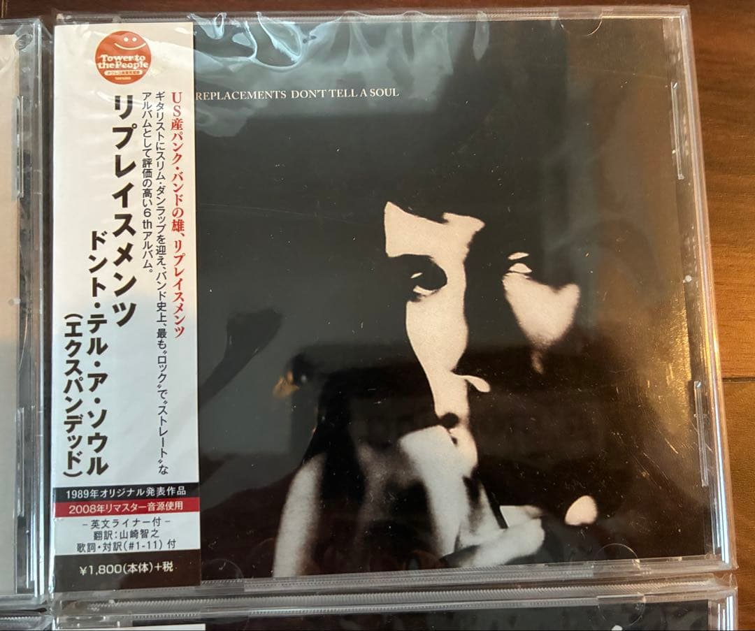 新品The Replacements CD7枚セット ライナー付きリマスター