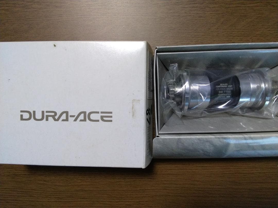 新品 スギノCOSPEAクランクセット167.5mm50-34T DABB付き