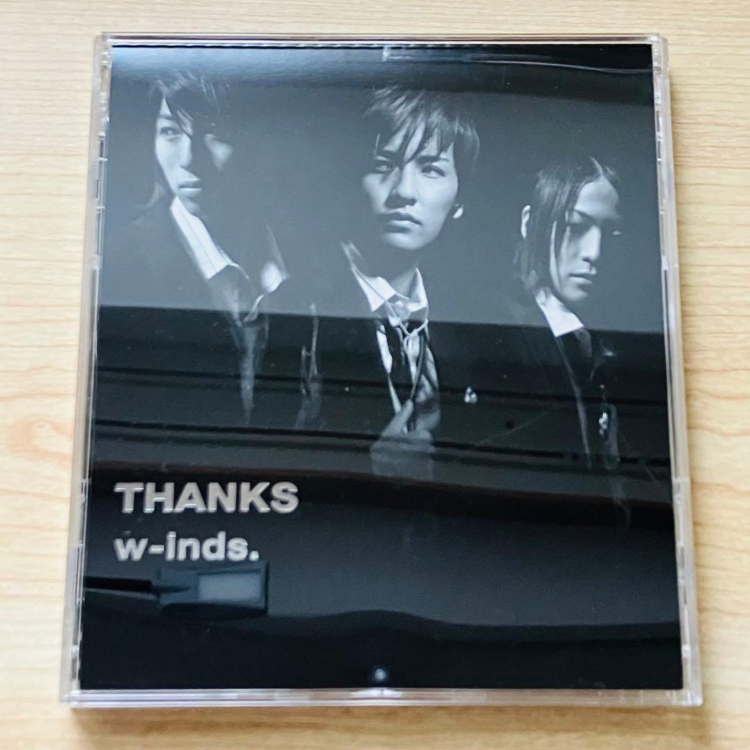 w-inds. CD・DVD まとめ売り