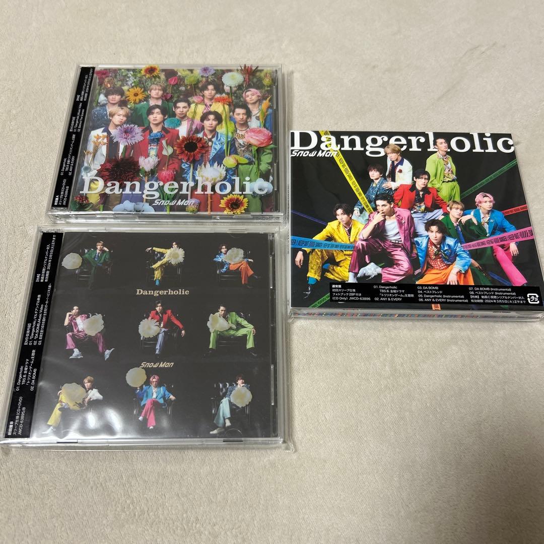  Man シングル アルバム セット