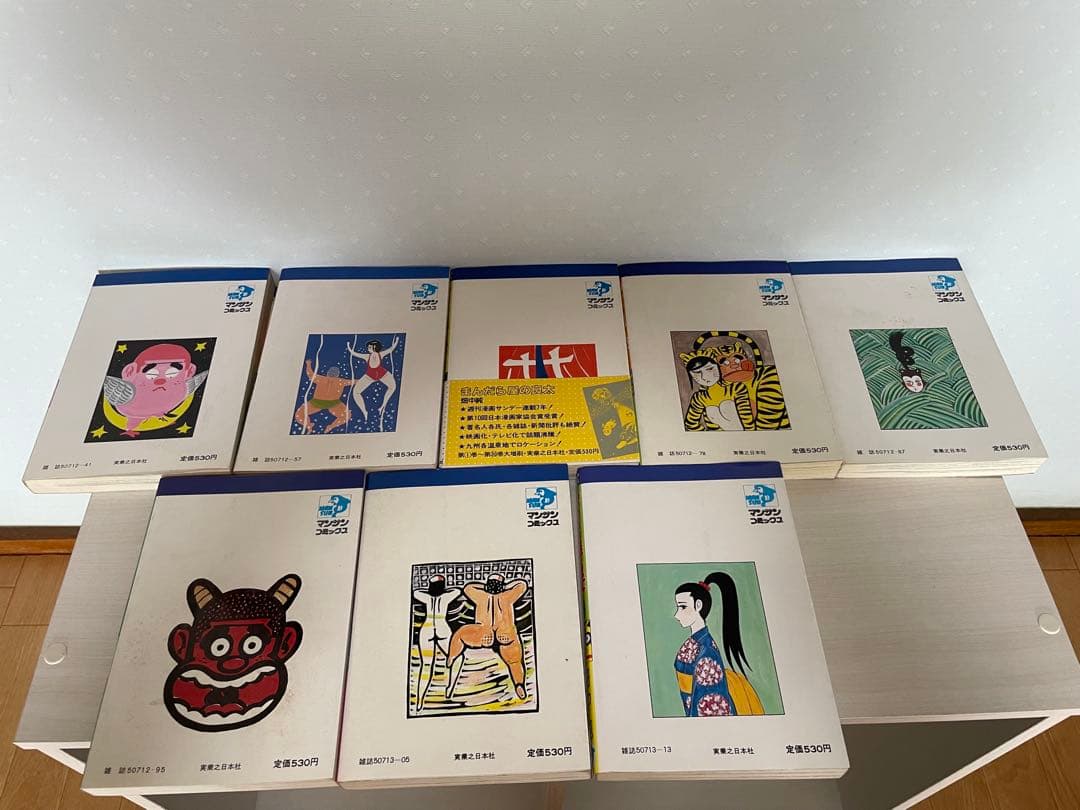 まんだら屋の良太　1巻から38巻セット