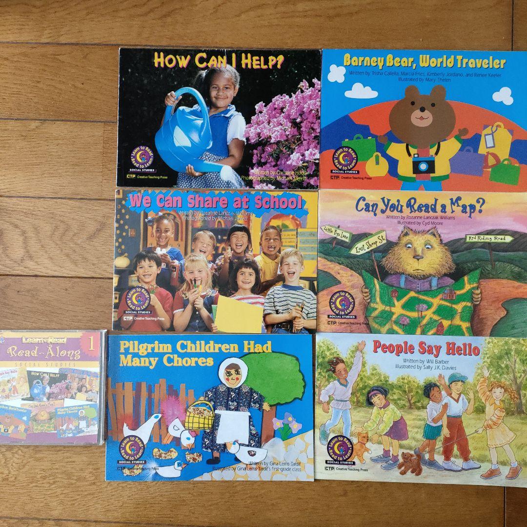 CTP絵本 48冊CD付Learn to Read