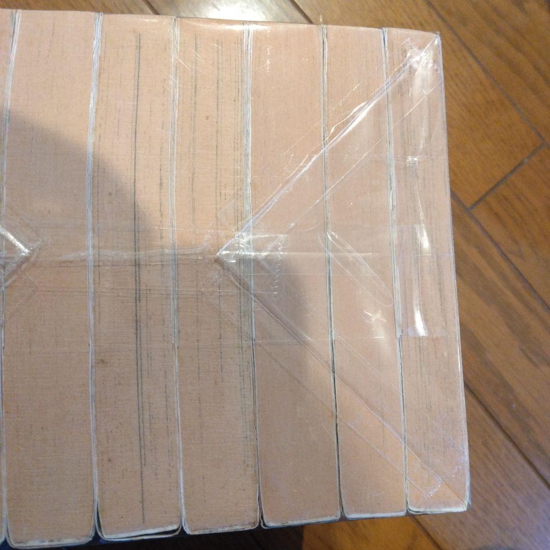 闘将!! 拉麺男　ゆでたまご　全9巻セット　　全巻　初版