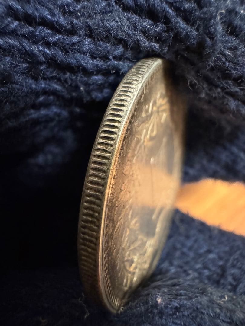 ★本物保証　新1円銀貨 明治45年　トーン　一円　一圓