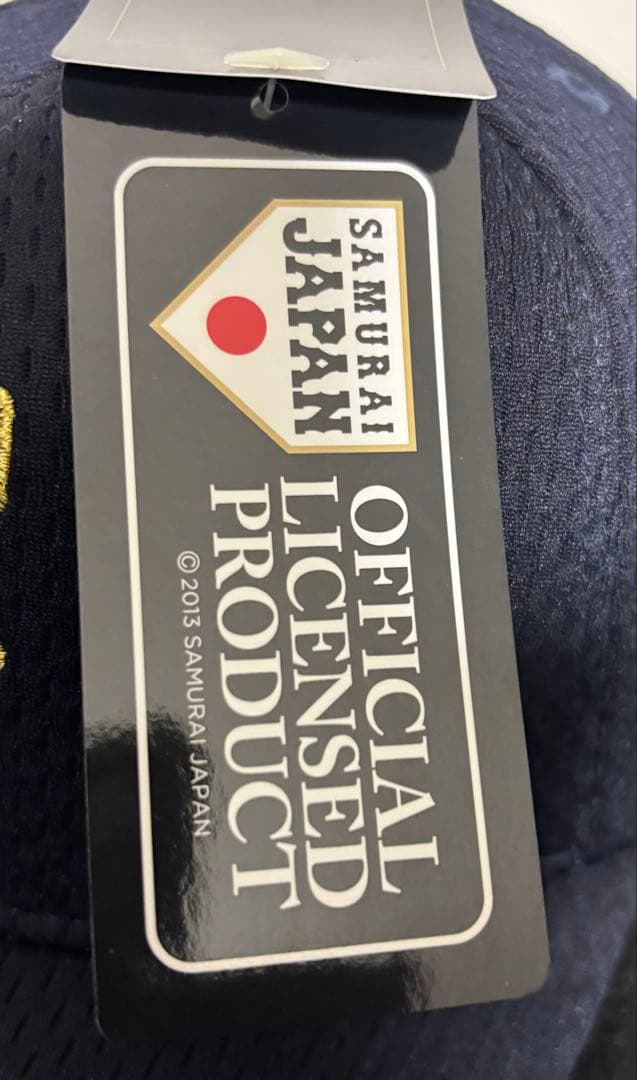 SAMURAI JAPAN 野球帽 ネイビー Jの刺繍