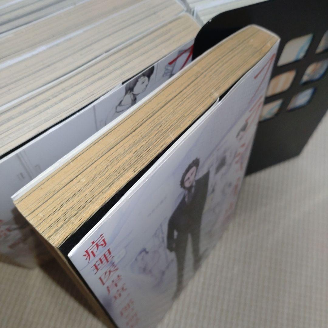 フラジャイル 1-30巻 既刊 全巻 草水敏 恵三朗 アフタヌーンKC