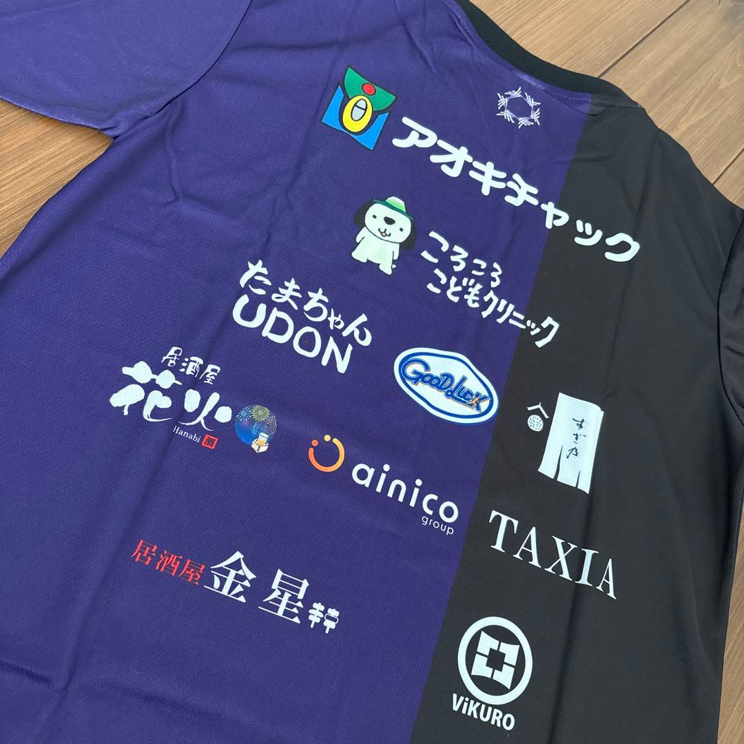 天理 バレーボール シャツ XO