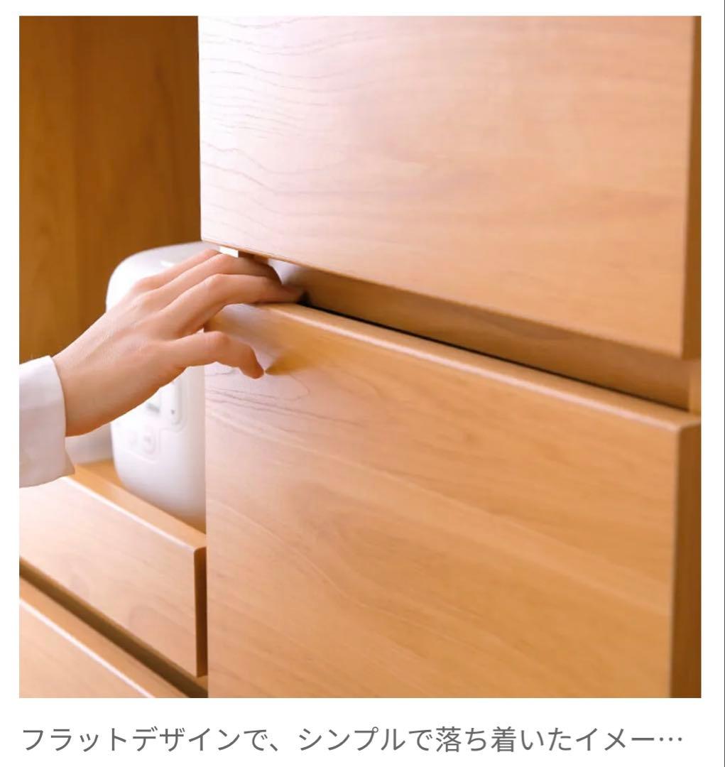 LOWYA [幅116] 食器棚 キッチン収納 レンジ台 レンジボード