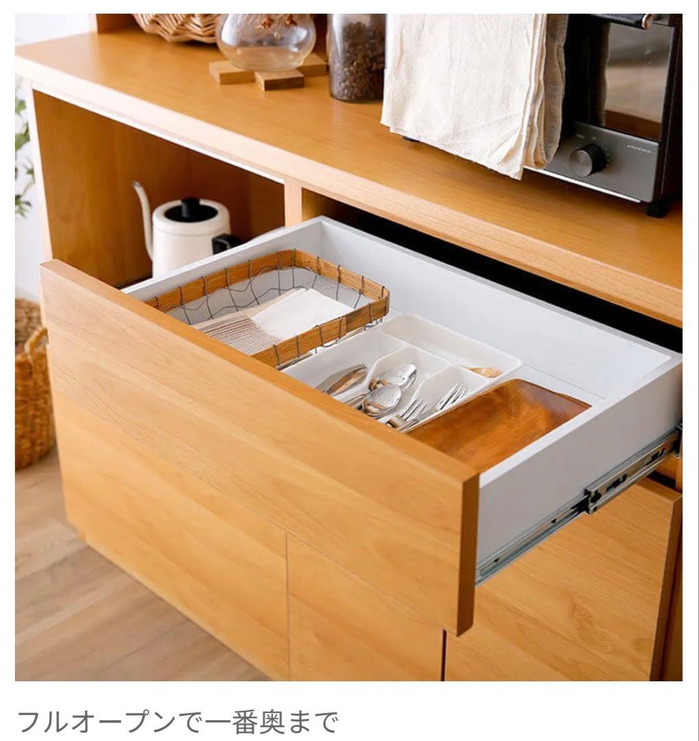 LOWYA [幅116] 食器棚 キッチン収納 レンジ台 レンジボード