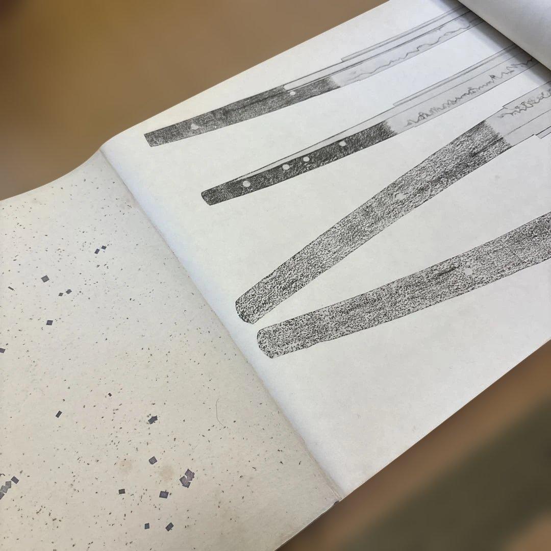 【寒山押形】全巻4巻春夏秋冬 刀剣押形 限定品