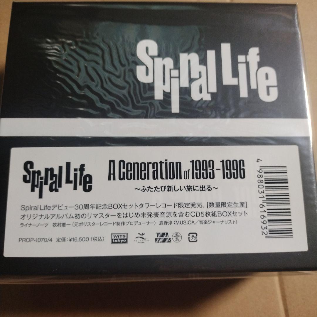 邦楽 Spiral Life A Generation of 1989-1996