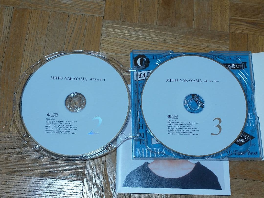 中山美穂 All Time Best 3CD+Blu-ray 初回盤